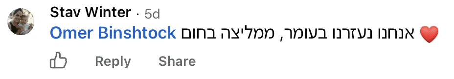 סתיו ארה"ב ואירופה